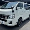 nissan caravan-van 2016 -NISSAN--Caravan Van LDF-VW2E26--VW2E26-023383---NISSAN--Caravan Van LDF-VW2E26--VW2E26-023383- image 12