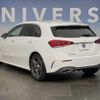 mercedes-benz a-class 2020 CFJ1532657 image 15