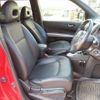 nissan x-trail 2013 CFJ1518647 image 12