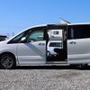 nissan serena 2012 F00735 image 11