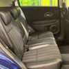 honda vezel 2016 -HONDA--VEZEL DAA-RU3--RU3-1225781---HONDA--VEZEL DAA-RU3--RU3-1225781- image 10