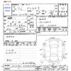toyota prius 2010 CFJ1818697 image 3