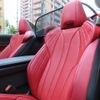 lexus lc 2021 CFJ1818159 image 23