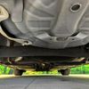 nissan aura 2023 CFJ1761598 image 19