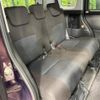 toyota roomy 2021 -TOYOTA 【名変中 】--Roomy M900A--0617273---TOYOTA 【名変中 】--Roomy M900A--0617273- image 14