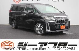 toyota alphard 2020 -TOYOTA--Alphard 3BA-AGH30W--AGH30-0307182---TOYOTA--Alphard 3BA-AGH30W--AGH30-0307182-