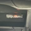 nissan note 2013 quick_quick_E12_E12-143797 image 4