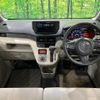 daihatsu move 2015 CFJ1792060 image 2