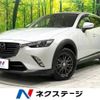 mazda cx-3 2015 -MAZDA--CX-3 LDA-DK5FW--DK5FW-106536---MAZDA--CX-3 LDA-DK5FW--DK5FW-106536- image 1