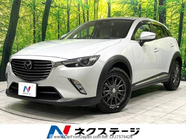 mazda cx-3 2015 -MAZDA--CX-3 LDA-DK5FW--DK5FW-106536---MAZDA--CX-3 LDA-DK5FW--DK5FW-106536- image 1