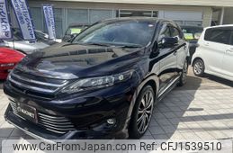 toyota harrier 2015 CFJ1539510