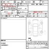 porsche 911 2024 CFJ1792207 image 21