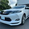 toyota harrier 2016 -TOYOTA--Harrier DAA-AVU65W--AVU65-0045096---TOYOTA--Harrier DAA-AVU65W--AVU65-0045096- image 19