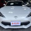toyota 86 2017 CFJ1716776 image 2