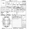 nissan note 2018 -NISSAN 【福岡 504ぬ2082】--Note E12-581054---NISSAN 【福岡 504ぬ2082】--Note E12-581054- image 3