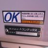 hino ranger 2019 -HINO--Hino Ranger 2RG-GC2ABG--GC2AB-101141---HINO--Hino Ranger 2RG-GC2ABG--GC2AB-101141- image 21