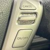 nissan serena 2015 -NISSAN--Serena DAA-HFC26--HFC26-289391---NISSAN--Serena DAA-HFC26--HFC26-289391- image 7