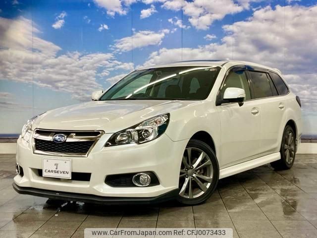 subaru legacy-touring-wagon 2013 quick_quick_DBA-BRM_BRM-024166 image 1