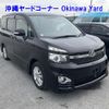 toyota voxy 2010 -TOYOTA--Voxy ZRR70W-0325057---TOYOTA--Voxy ZRR70W-0325057- image 1