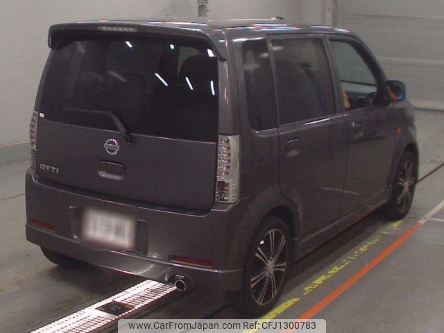 nissan otti 2010 -NISSAN--Otti H92W-0500486---NISSAN--Otti H92W-0500486- image 2
