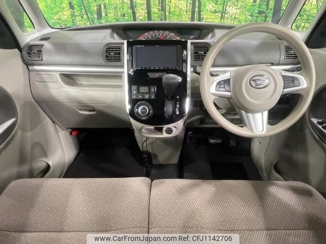 daihatsu tanto 2018 -DAIHATSU--Tanto DBA-LA610S--LA610S-0129176---DAIHATSU--Tanto DBA-LA610S--LA610S-0129176- image 2