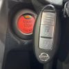 nissan note 2014 -NISSAN--Note DBA-E12--E12-251753---NISSAN--Note DBA-E12--E12-251753- image 5