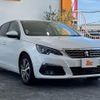 peugeot 308 2018 CFJ1622350 image 29