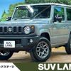 suzuki jimny 2025 CFJ1723225 image 1