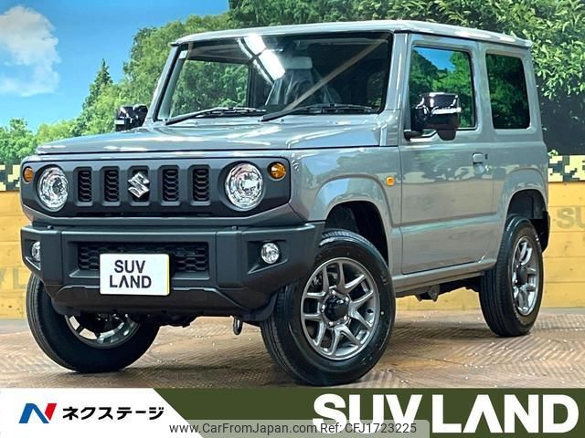 suzuki jimny 2025 CFJ1723225 image 1