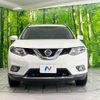nissan x-trail 2016 CFJ1644810 image 15