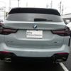 bmw x3 2022 quick_quick_UZ20_WBA16BZ070N163746 image 5