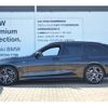 bmw 3-series 2023 -BMW--BMW 3 Series 3BA-6K20--WBA22FY0X0FP63650---BMW--BMW 3 Series 3BA-6K20--WBA22FY0X0FP63650- image 6