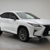 lexus rx 2018 CFJ1661516 image 15