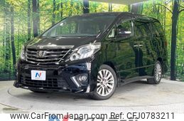 toyota alphard 2013 -TOYOTA--Alphard DBA-ANH20W--ANH20-8308905---TOYOTA--Alphard DBA-ANH20W--ANH20-8308905-