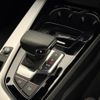 audi a5-sportback 2021 CFJ1556983 image 9