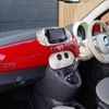 fiat 500 2018 -FIAT--Fiat 500 ABA-31209--ZFA3120000J887775---FIAT--Fiat 500 ABA-31209--ZFA3120000J887775- image 6