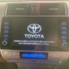 toyota land-cruiser-prado 2022 CFJ1647491 image 12