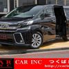 toyota vellfire 2017 quick_quick_AGH30W_AGH30W-0135829 image 1