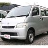 toyota townace-van 2013 CFJ1791834 image 2