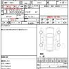 toyota c-hr 2021 CFJ1572221 image 19