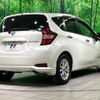 nissan note 2020 CFJ1572482 image 18