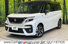 suzuki solio 2023 -SUZUKI--Solio 5AA-MA37S--MA37S-652272---SUZUKI--Solio 5AA-MA37S--MA37S-652272-