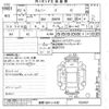 suzuki jimny 2020 CFJ1562434 image 3