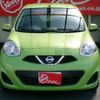 nissan march 2019 CFJ1539143 image 11