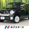 daihatsu mira-cocoa 2017 -DAIHATSU--Mira Cocoa DBA-L675S--L675S-0218934---DAIHATSU--Mira Cocoa DBA-L675S--L675S-0218934- image 1