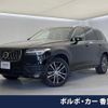 volvo xc90 2021 CFJ1597871 image 1