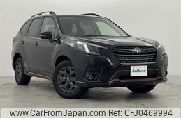 subaru forester 2022 -SUBARU--Forester 5AA-SKE--SKE-085324---SUBARU--Forester 5AA-SKE--SKE-085324-