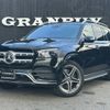 mercedes-benz gls-class 2021 -MERCEDES-BENZ--Benz GLS 3DA-167923--W1N1679232A461053---MERCEDES-BENZ--Benz GLS 3DA-167923--W1N1679232A461053- image 1