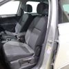 volkswagen tiguan 2019 -VOLKSWAGEN--VW Tiguan LDA-5NDFGF--WVGZZZ5NZKW863019---VOLKSWAGEN--VW Tiguan LDA-5NDFGF--WVGZZZ5NZKW863019- image 17