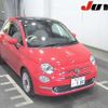 fiat 500 2019 -FIAT 【静岡 538ﾏ500】--Fiat 500 31212--ZFA3120000J975895---FIAT 【静岡 538ﾏ500】--Fiat 500 31212--ZFA3120000J975895- image 1